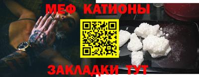 МДМА Дубна