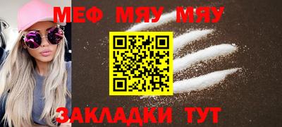 ECSTASY Донской