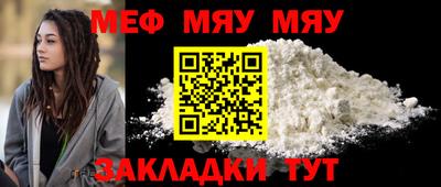МДМА Дубна
