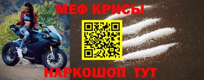 ECSTASY Донской
