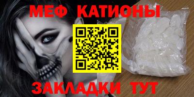 МДМА Дубна