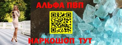 индика Донецк