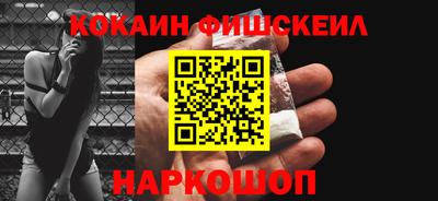 ECSTASY Донской