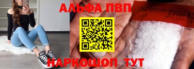 ECSTASY Донской