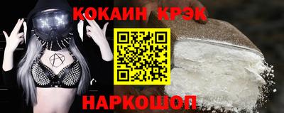 ECSTASY Донской