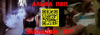 индика Донецк