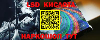 ECSTASY Донской