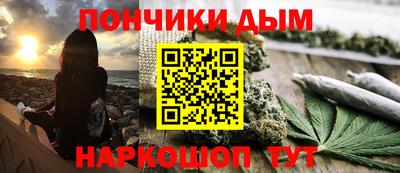 ECSTASY Донской
