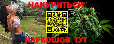 ECSTASY Донской