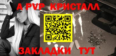 ECSTASY Донской