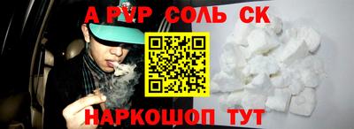 ECSTASY Донской