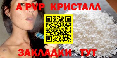 МДМА Дубна