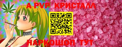 МДМА Дубна