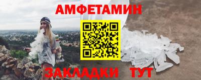 индика Донецк