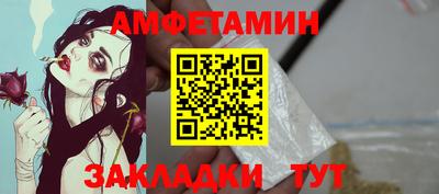 ECSTASY Донской