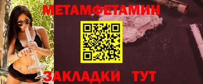 МДМА Дубна