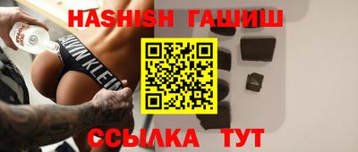 индика Донецк