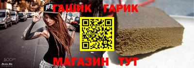 МДМА Дубна