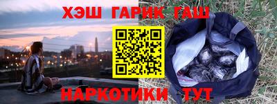 индика Донецк