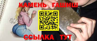 индика Донецк