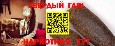 индика Донецк