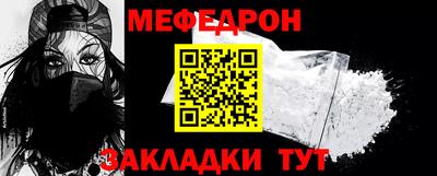 ECSTASY Донской