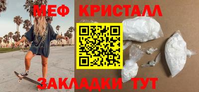 ECSTASY Донской